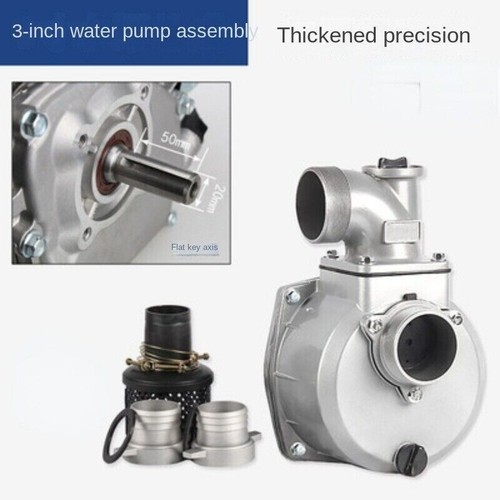 2 / 3 Inch Pump Head Assembly Gasoline Engine Water Pump Accessories Irrigation - Picture 26 of 32