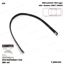 For Mitsubishi Attrage Mirage G4 2017 - 23 Left Moulding Drip Roof Assembly