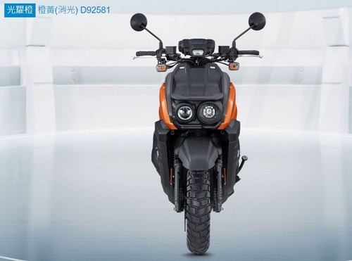 Genuine Front Side Covers for Yamaha Zuma 125 2022-2025 - Picture 9 of 60