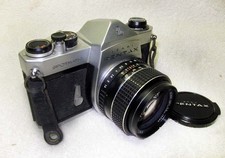 Vintage Asahi PENTAX Spotmatic SP 50mm f/1.4 SMC TAKUMAR. 35mm SLR FILM Camera