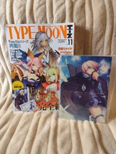 TYPE MOON Vol. 11 / Fate/Grand Order mit Char...
