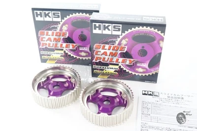 HKS  Celica ST185 ST205 SW20 AT002 MR2 HKS 3SGE 3SGTE Cam Gears Set 2 Genuine - Bild 1 von 4