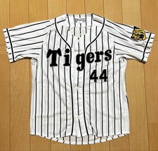 Hanshin Tigers Ryutaro Umeno uniform