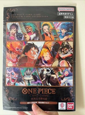 Bandai One Piece Card Game Premium Collection Best Selection Vol 3