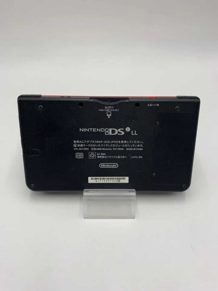 Nintendo DSi XL Red 25th Anniversary Limited Edition Handheld Console - Image 3 of 4