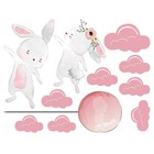 1 Set Cartoon Animal Wallpaper Adhesive Home Wall Art Sticker Waterproof Wall