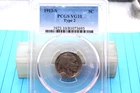 1913 S 5 CNT BUFFALO NICKEL PCGS VG10 TYPE 2
