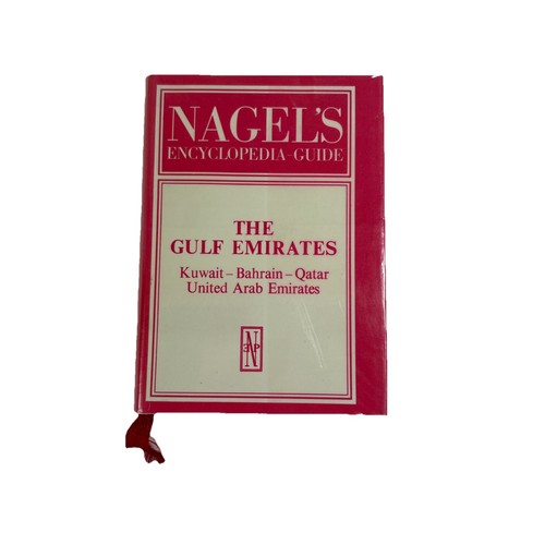 Rare Nagel’s The Gulf Emirates Encyclopedia Guide. Vintage 1976. HB DJ Maps. - Picture 8 of 8