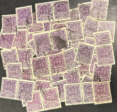 Postage Stamps For Crafting: Mexico 1930s 10c Cross/Palanque; Purple; 50 Pieces