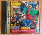 Marvel Super Heroes VS. Street Fighter Sega Saturn JAPAN-Lock Ver
