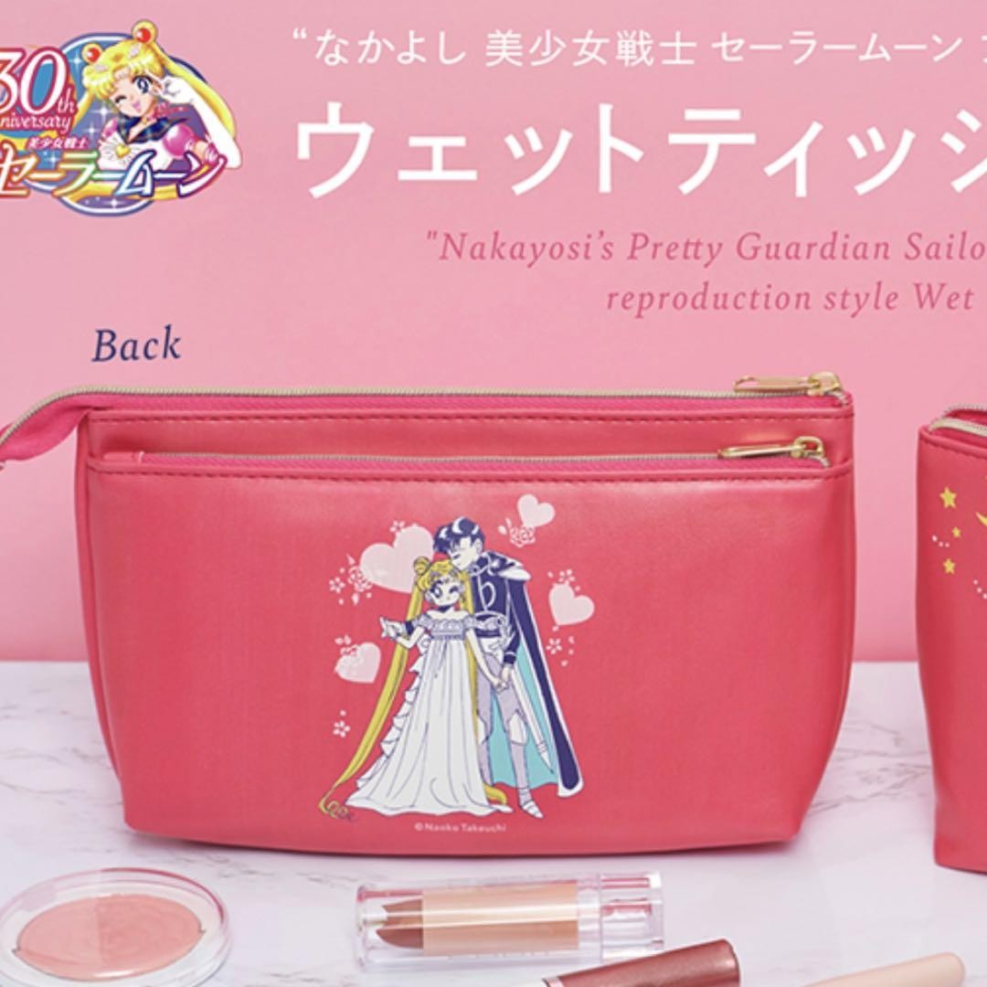 セーラームーン ポーチ ウェットティッシュ ケース セレニティ FC