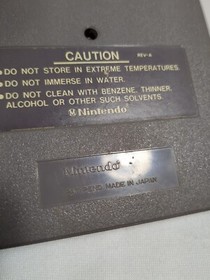 Deadly Towers (Nintendo Entertainment System, 1987)  UNTESTED  NES Video Game 