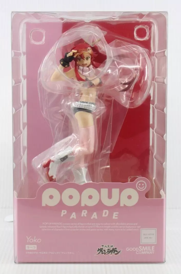 Good smile company POP UP PARADE - Tengen Toppa Gurren Lagann