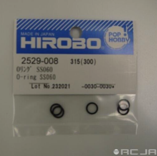 2529008 Hirobo Funksteuerung Hubschrauber O-Ring SS060 2529-008 Neu in Verpackung - Bild 2 von 2