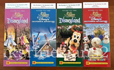 2006 DISNEYLAND & DCA California Adventure FOUR (4) Maps (4) TIMES GUIDES Disney