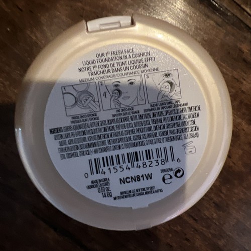 Cojín de ensueño 55 caramelo Maybelline - Imagen 2 de 2