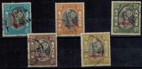 India Jaipur State 1932-37 SG 018-022 1A to 1R Used GEM CV L74+