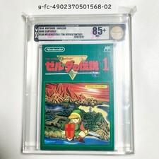 Legend of Zelda 1 The Hyrule Fantasy 1994 VGA 85+ NM+ Nintendo Famicom NSE Japan