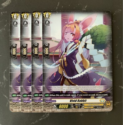 ミッドナイト・ビリーヴァー CARDFIGHT VANGUARD D-BT08 GENESIS PLAYSET OMNISCIENCE