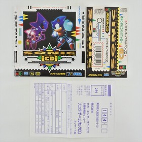 Mega CD SONIC THE HEDGEHOG CD Spine 1917 Sega mcd