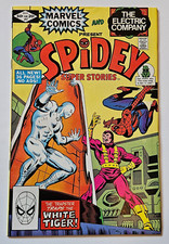Spidey Super Stories #57 (Marvel Comics March 1982)