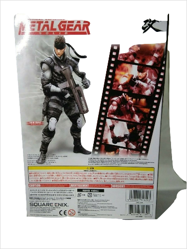 L GEAR PLAY ARTS KAI スネーク 25周年記念版 Metal Gear Solid Play Arts Kai 25th Anniversary Solid Snake