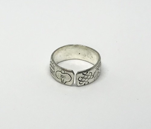 Tibetan Silver Ring - Picture 3 of 6
