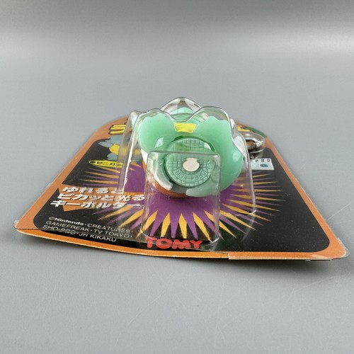 Schlüsselanhänger Tomy Pokemon Squirtle Nintendo Creatures Tokyo Japan Sho-Pro 6 selten - Bild 11 von 12