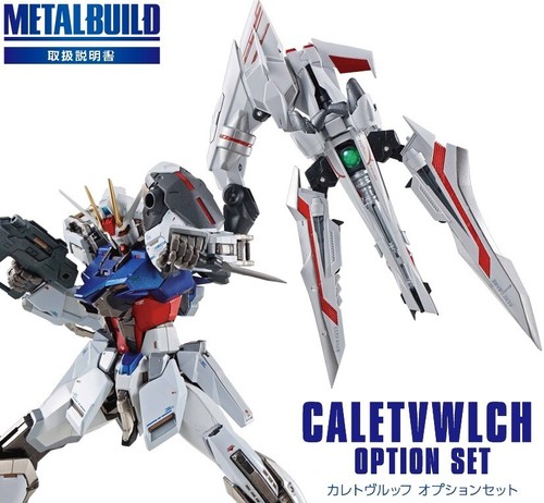 METALL BUILD Mobile Suit Gundam SEED ASTRAY Kaleto Wruff Option Set - Japan - NEU - Bild 11 von 24