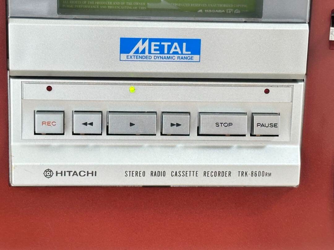 日立TRK-8600 Vintage Hitachi Trk-8600Rm Perdisco Papedo Boombox Stereo