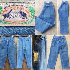 Vintage Jag Jeans High Waist 80s 1980s Tapered Leg 27” Waist Mom Jeans
