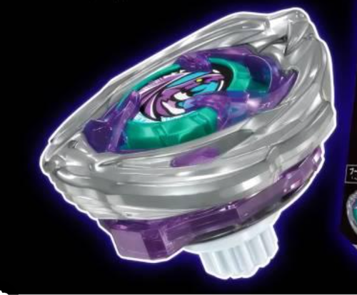 Beyblade X Wyvern Hover 2-80GN Original Color DMM Kuji Prize A New From Japan - Picture 14 of 14