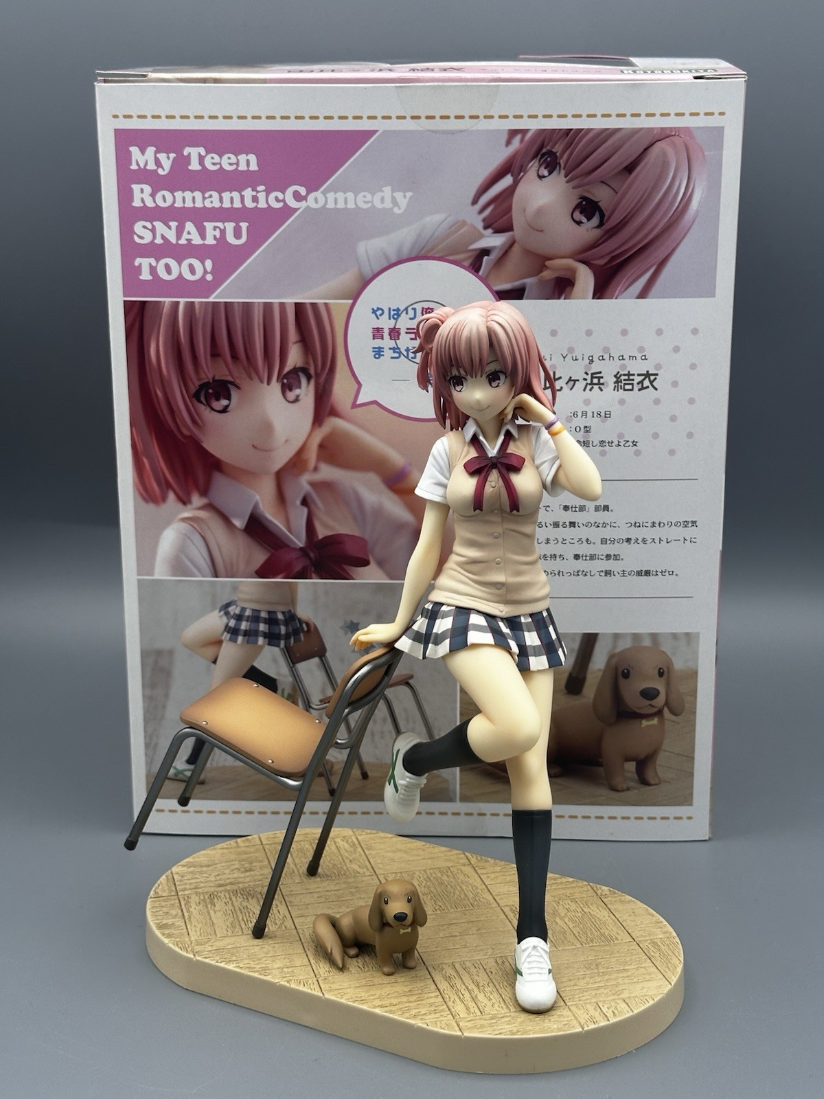 Yui Yuigahama 1/8 Scale Figure – My Teen Romantic Comedy SNAFU Too! (Kotobukiya)