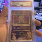 PSA 8 Ancient Mew 2000 Pokemon Movie Promo Holo Card NM-MT 8