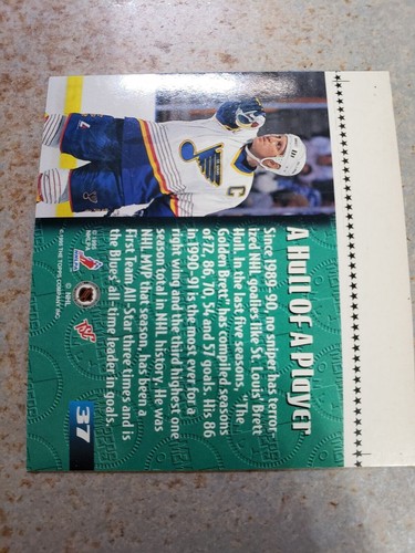 Brett Hull St Louis Blues 1995 TSC Topps Stadium Club Members Only White Strip - Picture 8 of 10