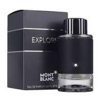Mont Blanc Explorer Eau De Men's Arabian Parfum Spray Him New & Sealed 100ml