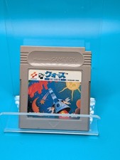 Quarth Nintendo Gameboy Japanese Import Game Boy Games Lot