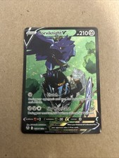 Corviknight V TG18/TG30 Swsh12: Sword & Shield - Silver Tempest Trainer Gallery 