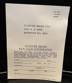 Flying Warriors Nintendo NES Video Game Survey Card