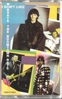 Boomtown Rats I Don't Like Mondays cassette UK Vertigo 1994 cassette single