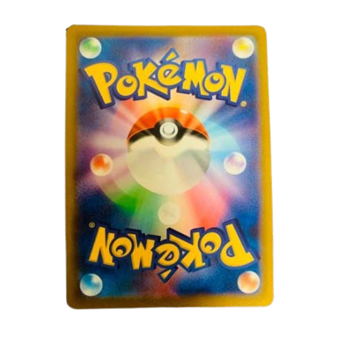 Starmie V 083/067 CSR S9a Misty Alt Art Battle Region 2022 Pokemon Card Japanese - Picture 7 of 16