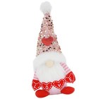 Valentine's Day Gnome Ornament Romantic Gnome Doll Decor Dwarf Gnome Adornment