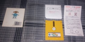 Esper Dream Konami 1987 Nintendo Famicom Disk System Role Playing. Free Shipping