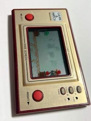 NINTENDO GAME AND & WATCH Chef Wide Screen 1981 Direct From