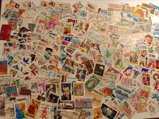 USA - LOT DE 380 Timbres Oblitérés Différents Pour Collection