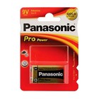 Connecteur Panasonic Pro Power PP3 9V Batterie 1Pc 30668