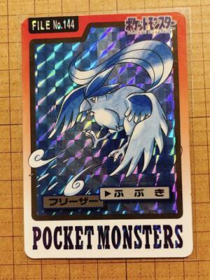 Pokemon Early Carddass Stickerdass No.144 Frieza Kira | eBay