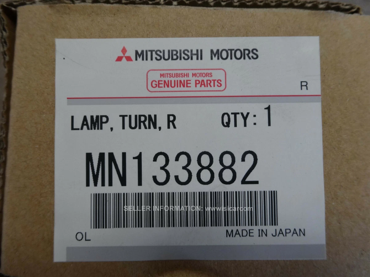 MITSUBISHI AIRTREK CU2W (2002.05-2005.09) LAMP KIT, TURN SIGNAL 