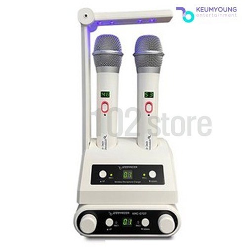 Kumyoung KMC-0707 UV LED Sterilization Wireless Karaoke Microphone System KY Mic - Afbeelding 3 van 8