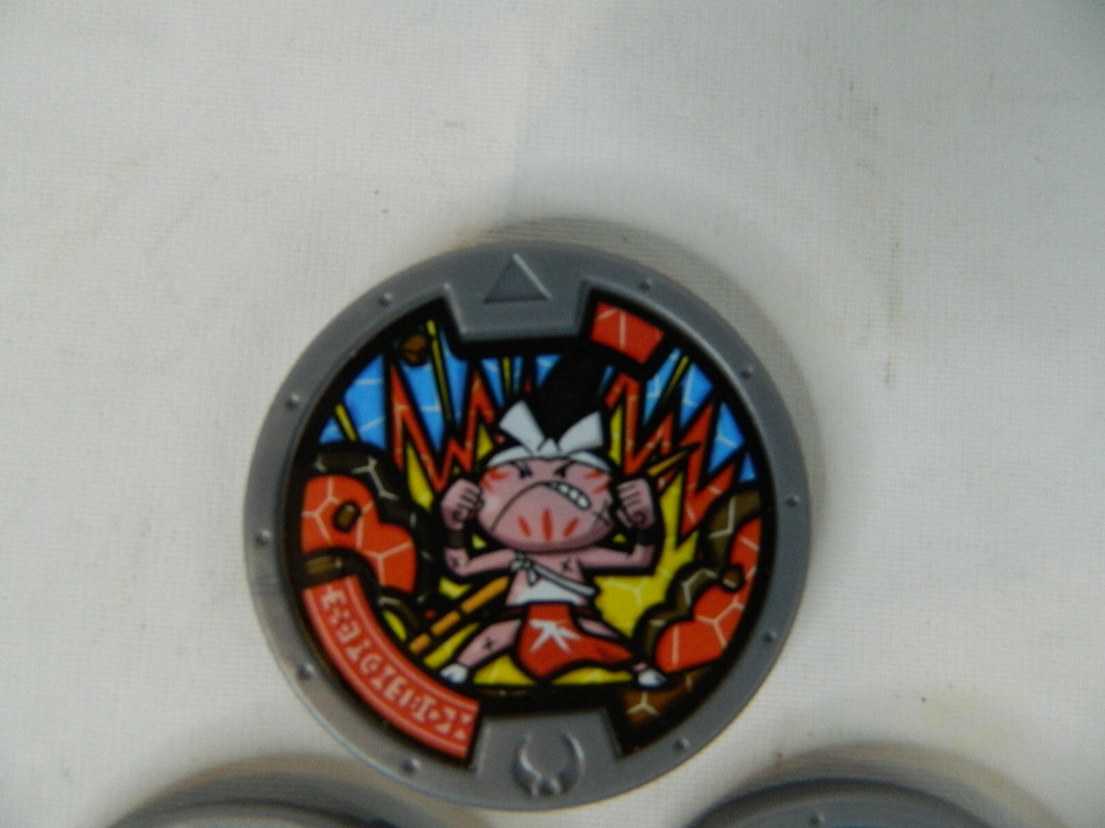 Picture 2 of 5